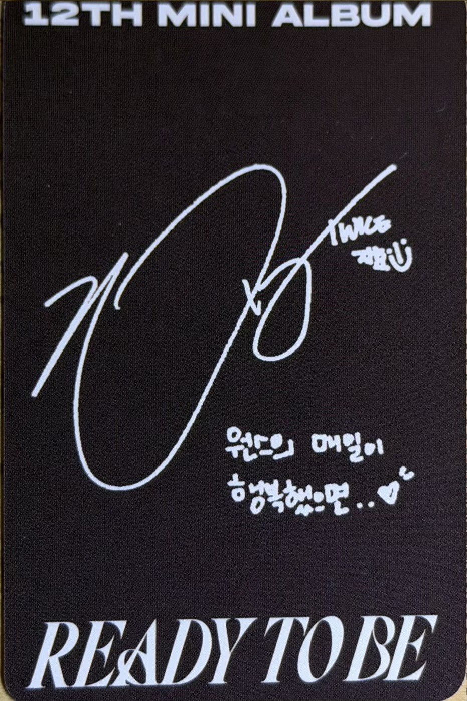 Twice Jihyo”Ready To Be” photocard - obrazek 2