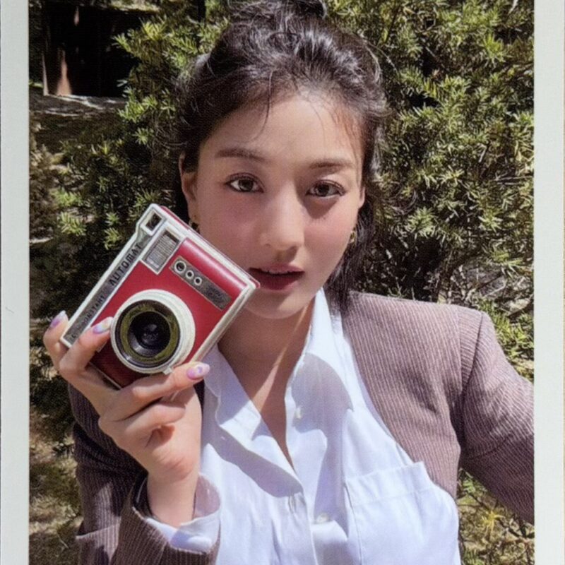 Twice Jihyo „Between 1&2” photocard