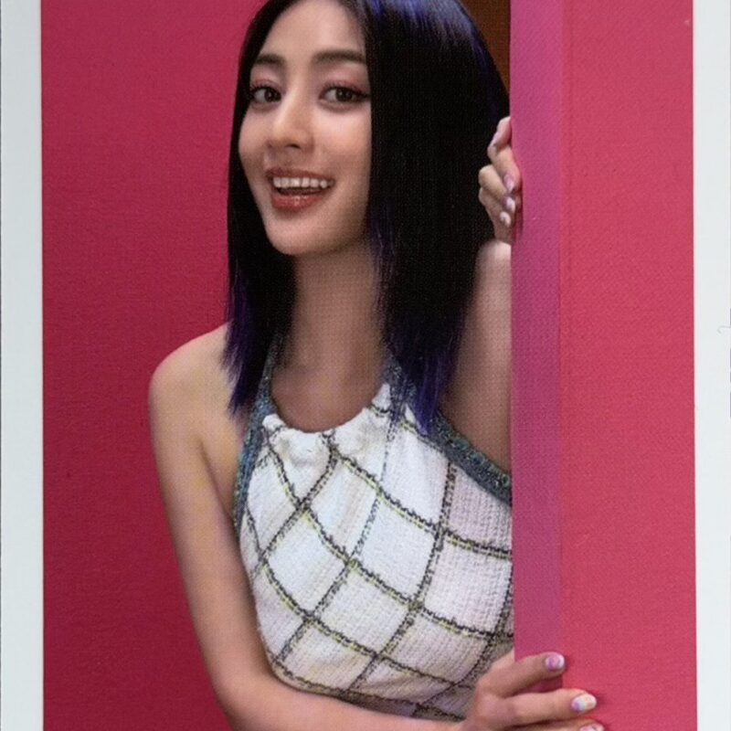 Twice Jihyo „Between 1&2” photocard