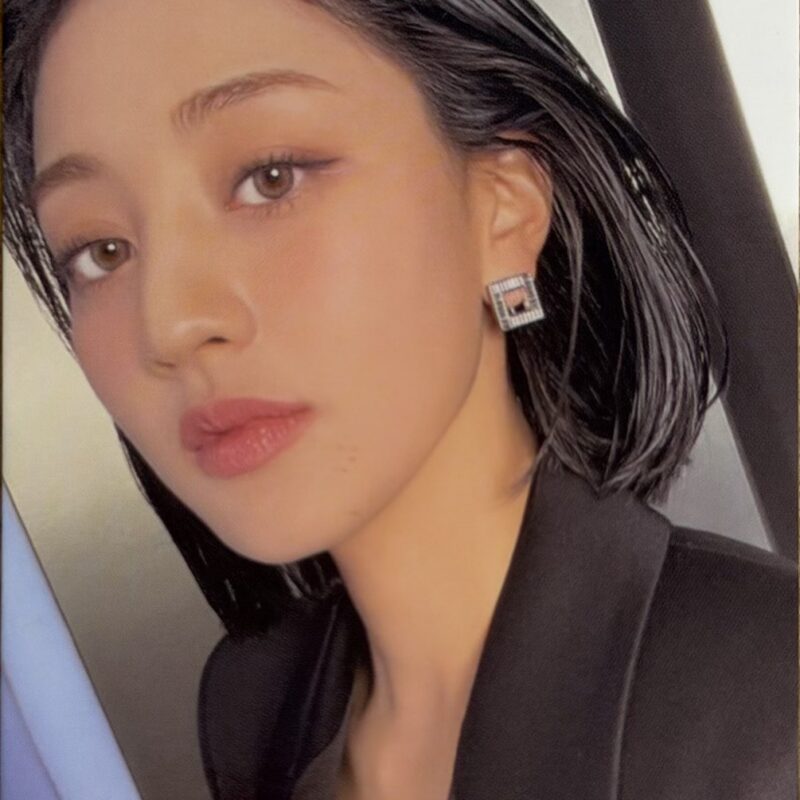 Twice Jihyo”Ready To Be” photocard