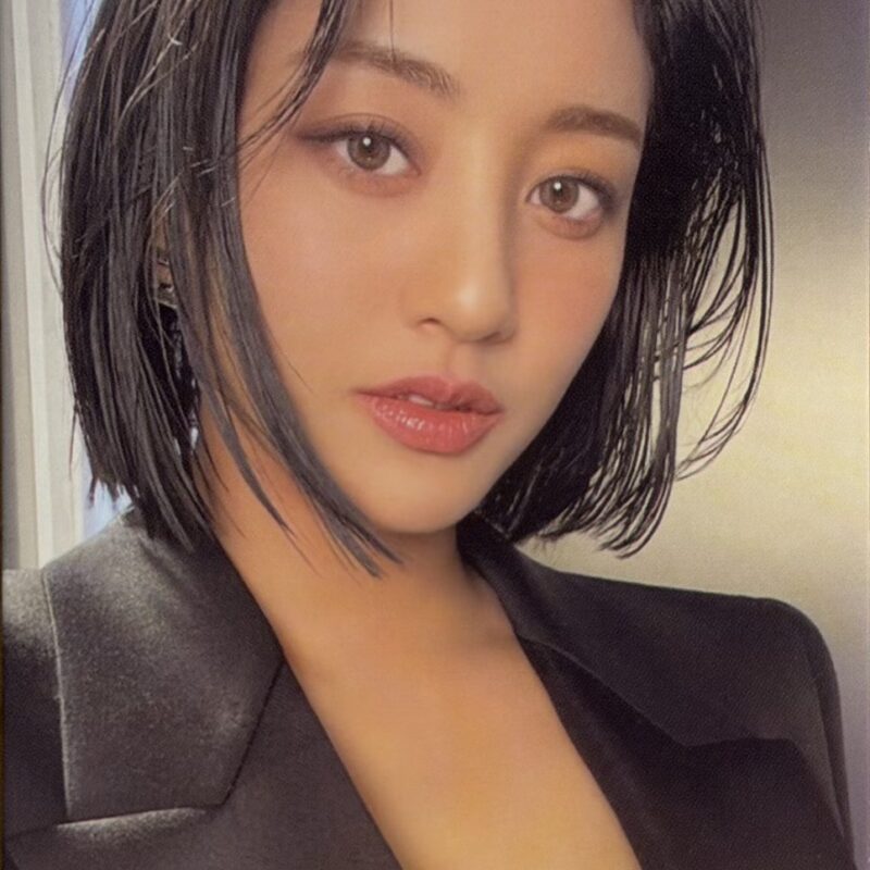 Twice Jihyo „Ready To Be” photocard