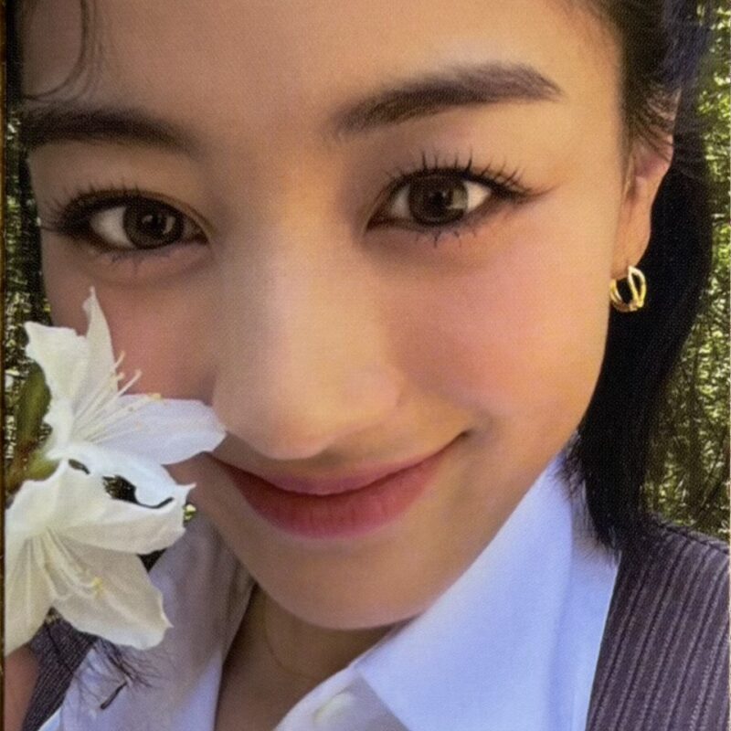 Twice Jihyo „Between 1&2” photocard