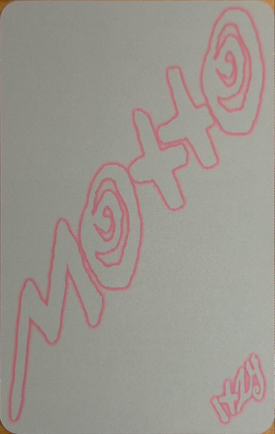 ITZY Lia „Motto” photocard - obrazek 2