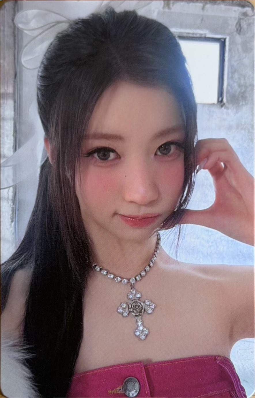 Babymonster Asa „Drip” photocard