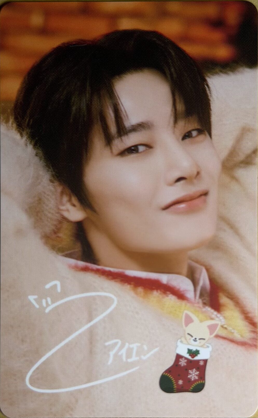 Stray Kids Jeongin „Christmas” photocard