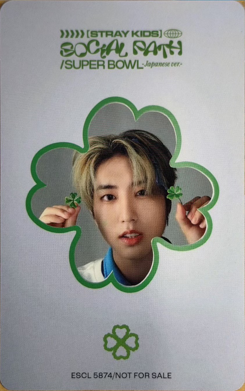 Stray Kids Han „Social Path” photocard - obrazek 2