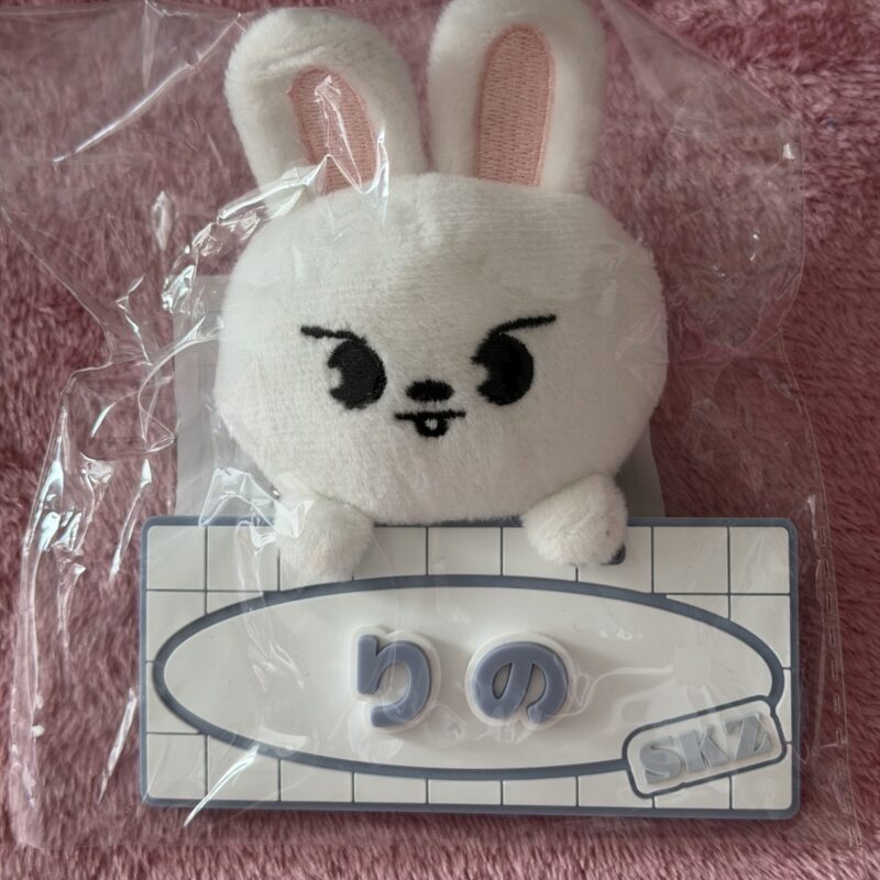 Name Bag Charm- Leebit SKZ Toy World Japan Fanmeeting