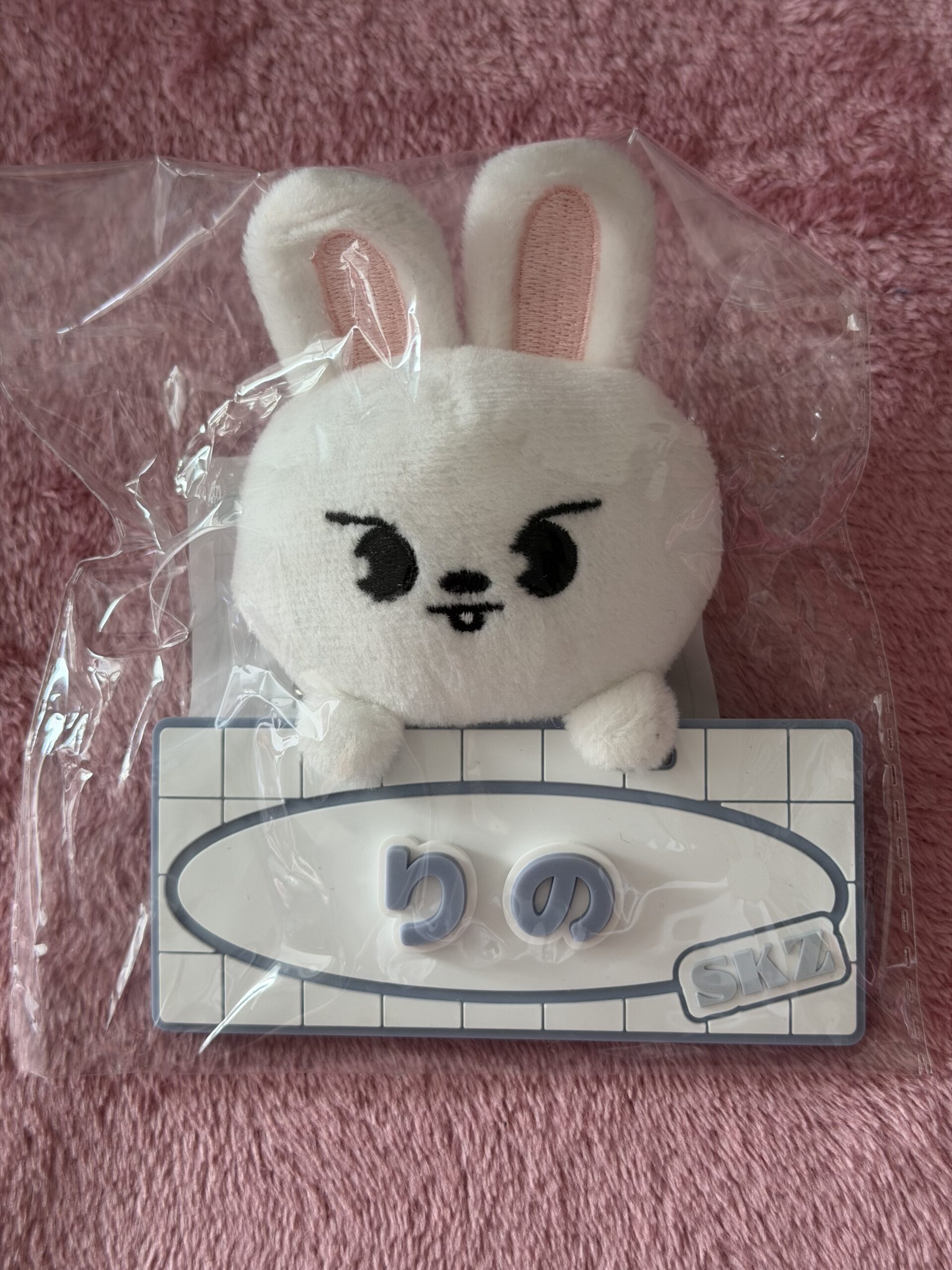 Name Bag Charm- Leebit SKZ Toy World Japan Fanmeeting