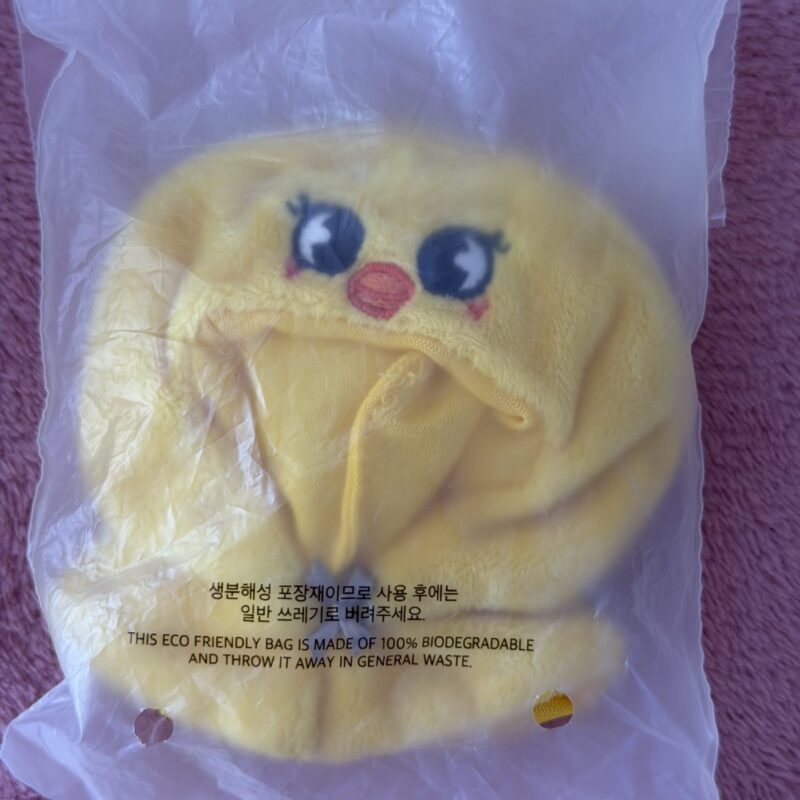 Stray Kids SKZOO 5’OCLOCK 10 CM PLUSH UBRANKO - BbokAri