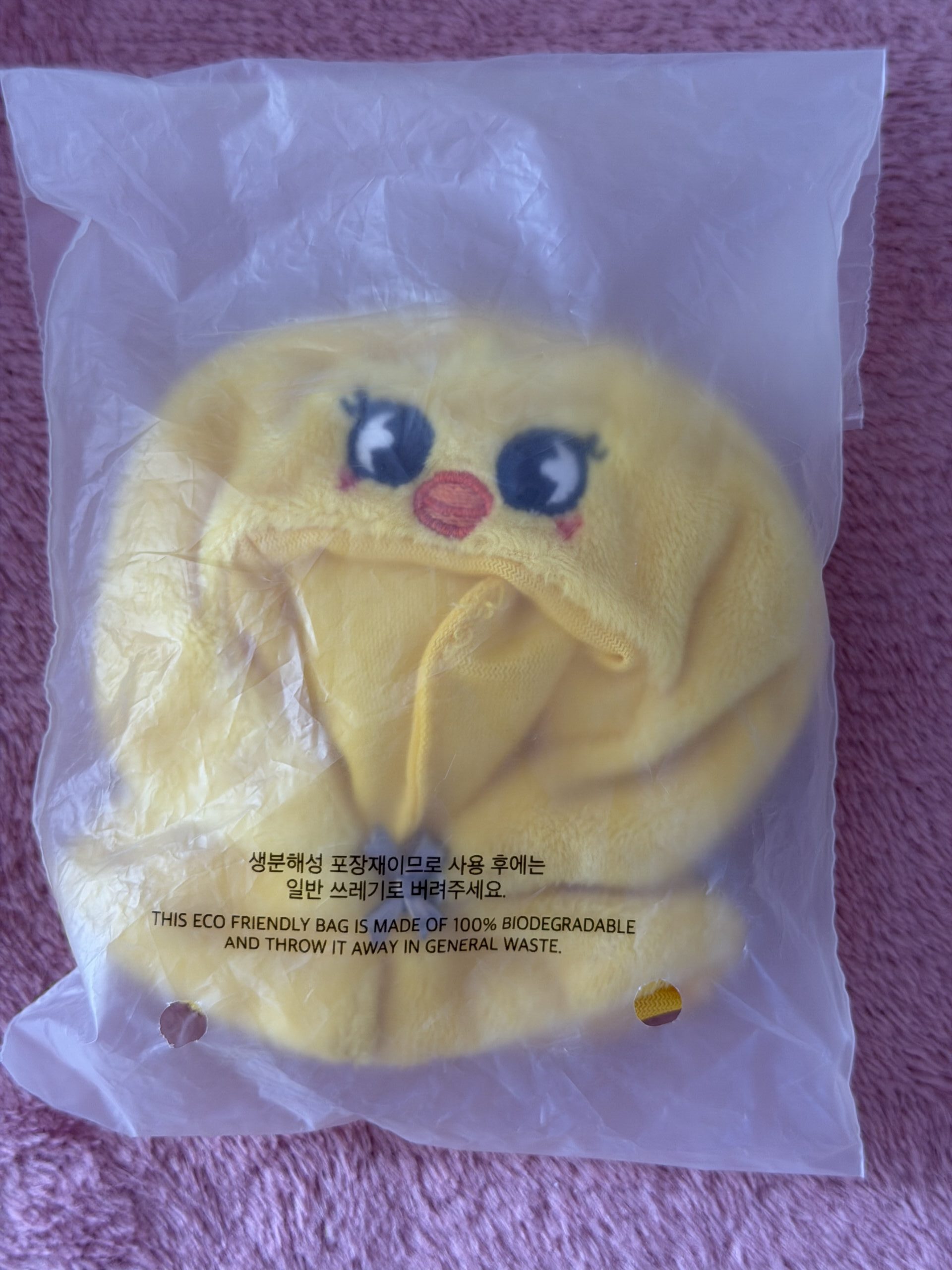 Stray Kids SKZOO 5’OCLOCK 10 CM PLUSH UBRANKO - BbokAri