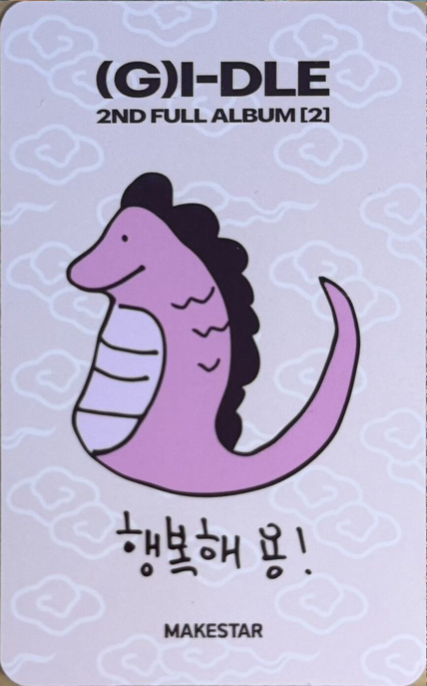 I-dle Soyeon „2nd Full Album” Makestar pob - obrazek 2