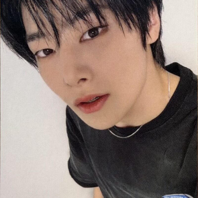 Stray Kids Jeongin „HOP” Apple Music Pob