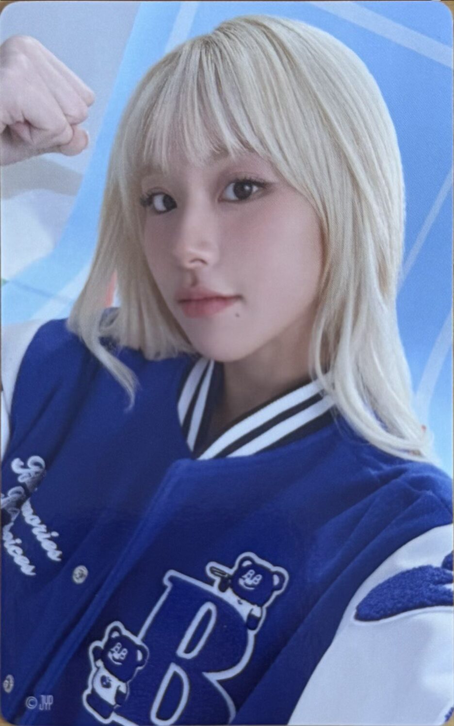 Twice Chaeyoung „Ready To Be Japan World Tour” photocard