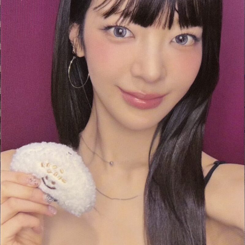 ITZY Lia „Born To Be” Makestar photocard