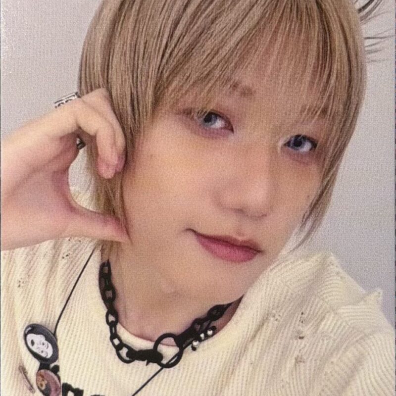 P1harmony Jongseob „DUH!” Japan pob
