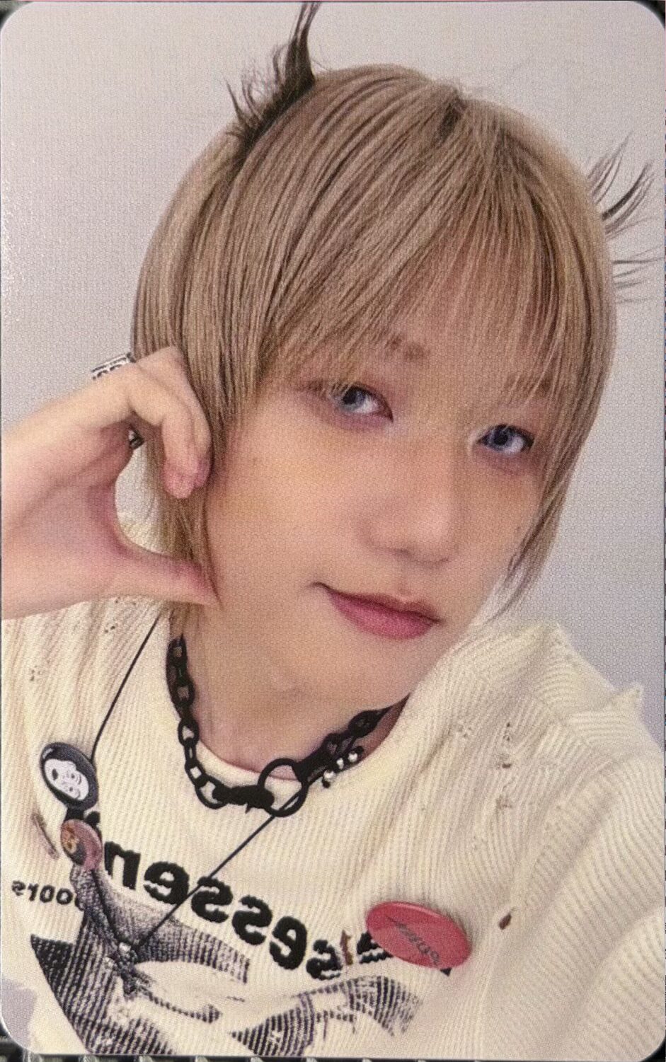 P1harmony Jongseob „DUH!” Japan pob