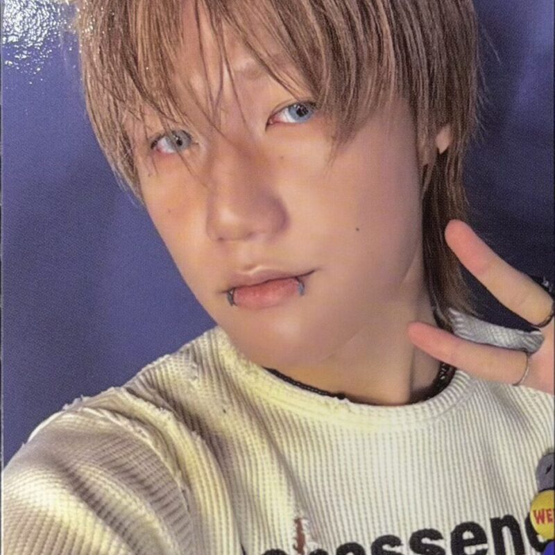 P1harmony Jongseob „DUH!” photocard