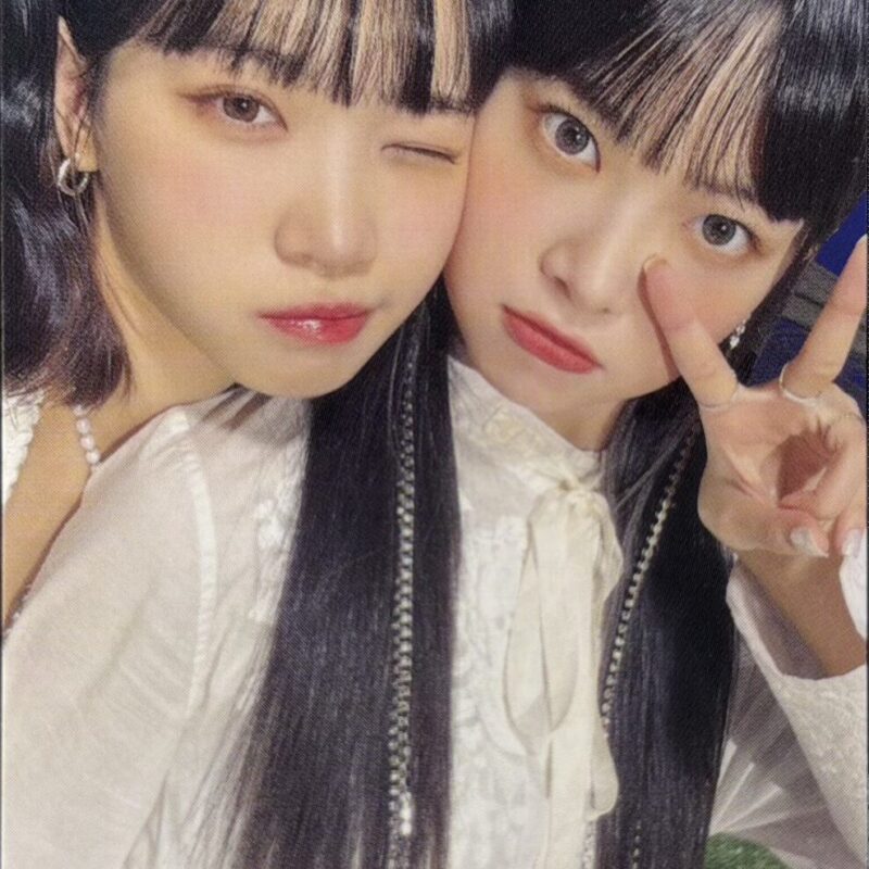 LE SSERAFIM Eunchae Chaewon „FEARLESS” photocard