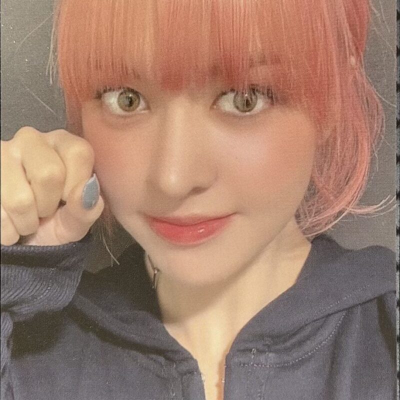 Nmixx Lilly „Expergo” Ktown4u pob