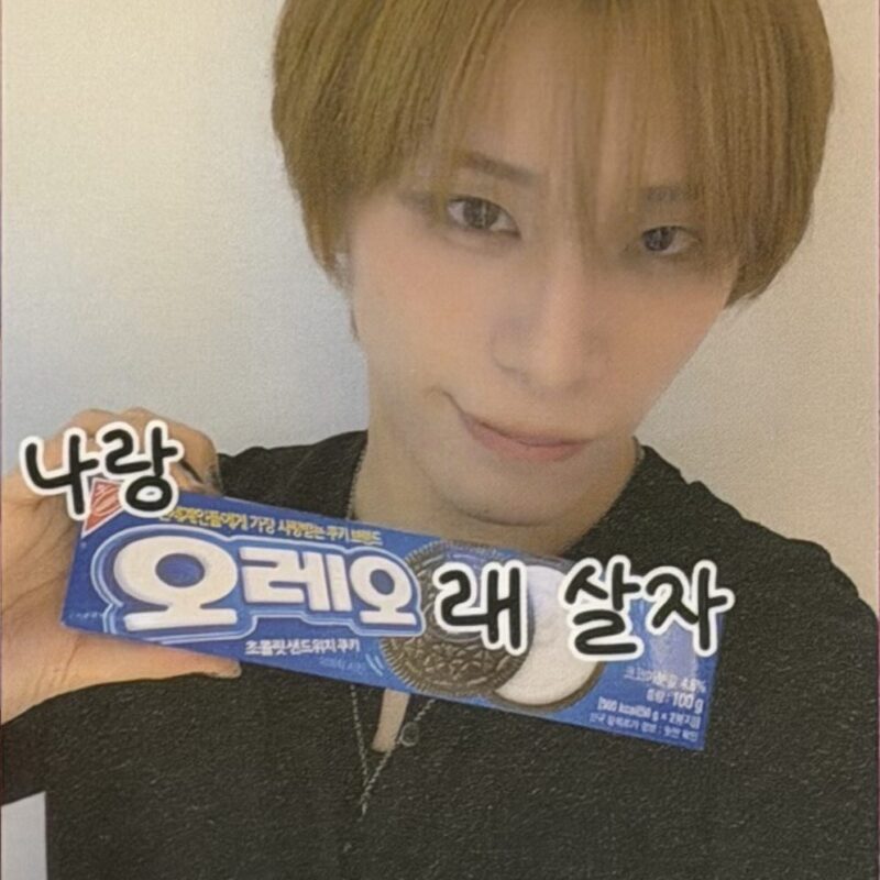 XLOV Haru „I,God” Rising Star pob