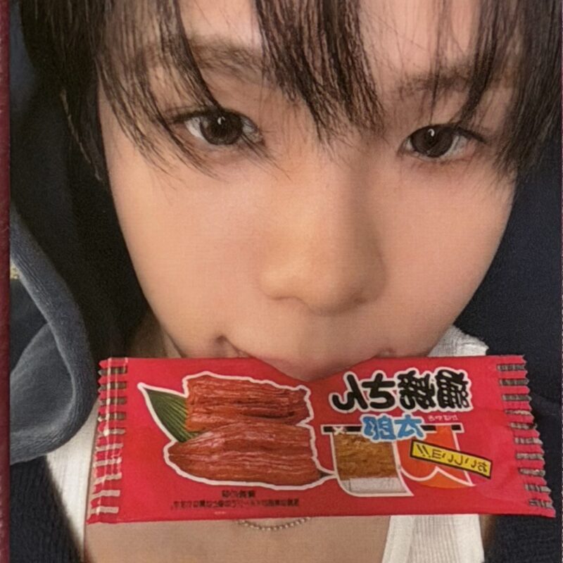 RIIZE Shotaro THE 2nd Mini Album Japan photocard