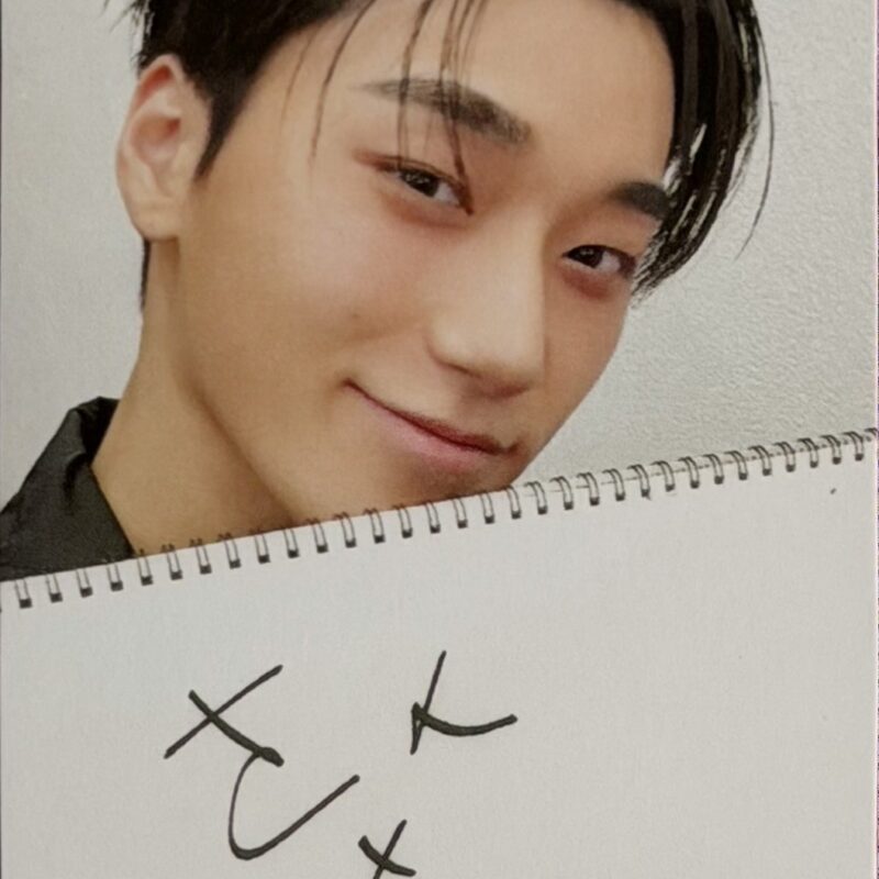 ATEEZ „BAD” Japan Ver. Photocards FANCLUB VER. San