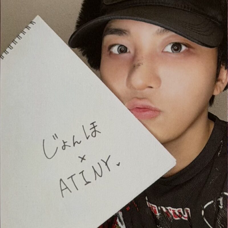 ATEEZ „BAD” Japan Ver. Photocards FANCLUB VER. Jongho