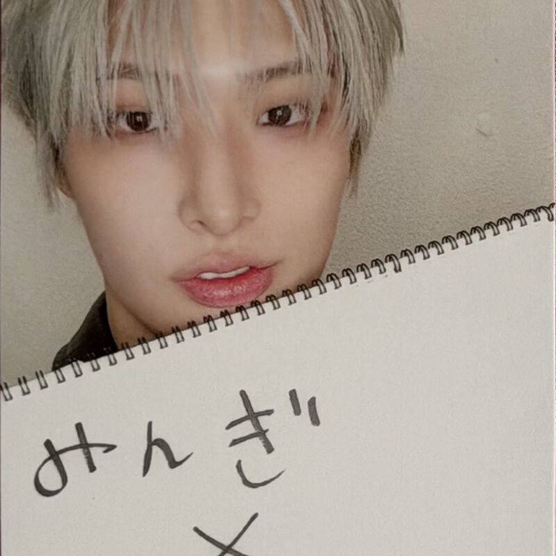 ATEEZ „BAD” Japan Ver. Photocards FANCLUB VER. Mingi