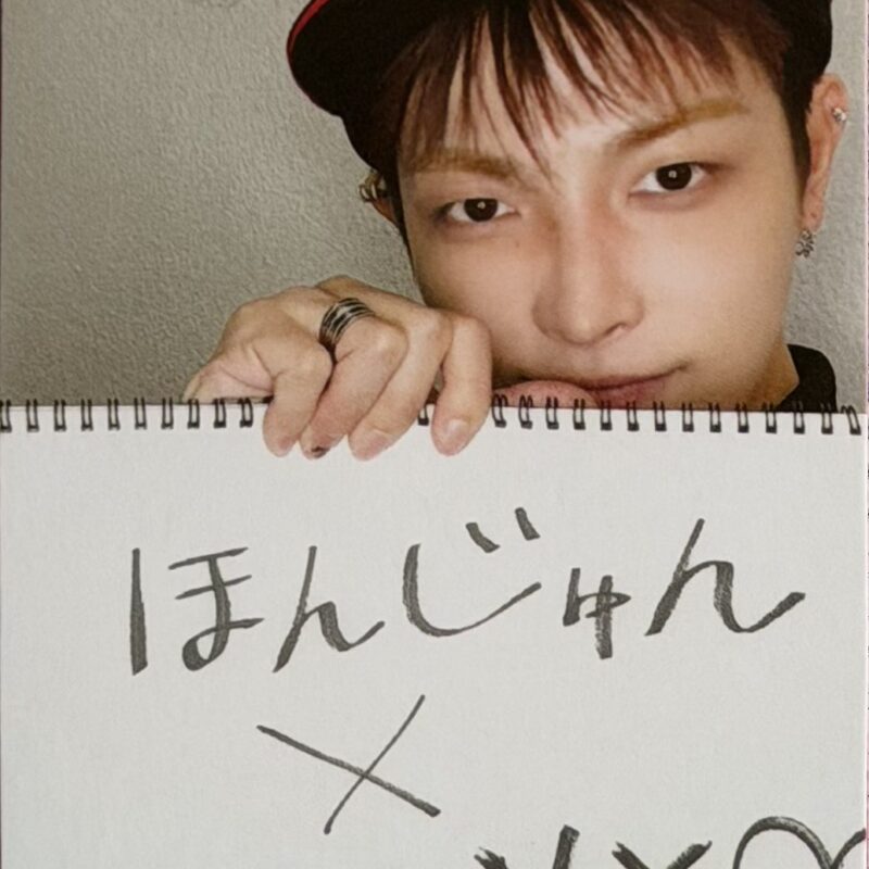 ATEEZ „BAD” Japan Ver. Photocards FANCLUB VER. Hongjoong