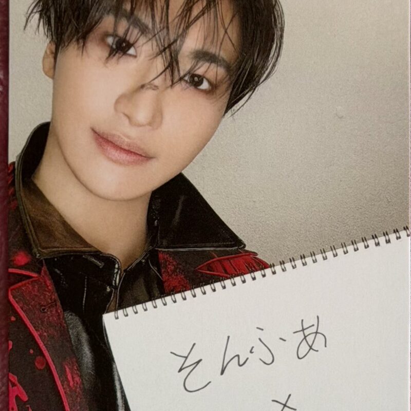 ATEEZ „BAD” Japan Ver. Photocards FANCLUB VER. Seonghwa
