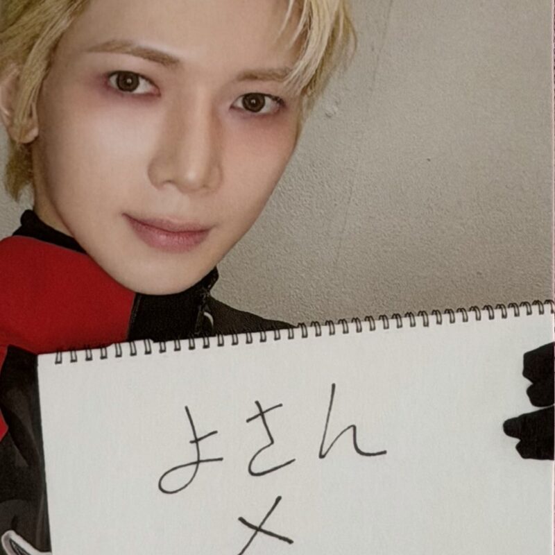 ATEEZ „BAD” Japan Ver. Photocards FANCLUB VER. Yeosang
