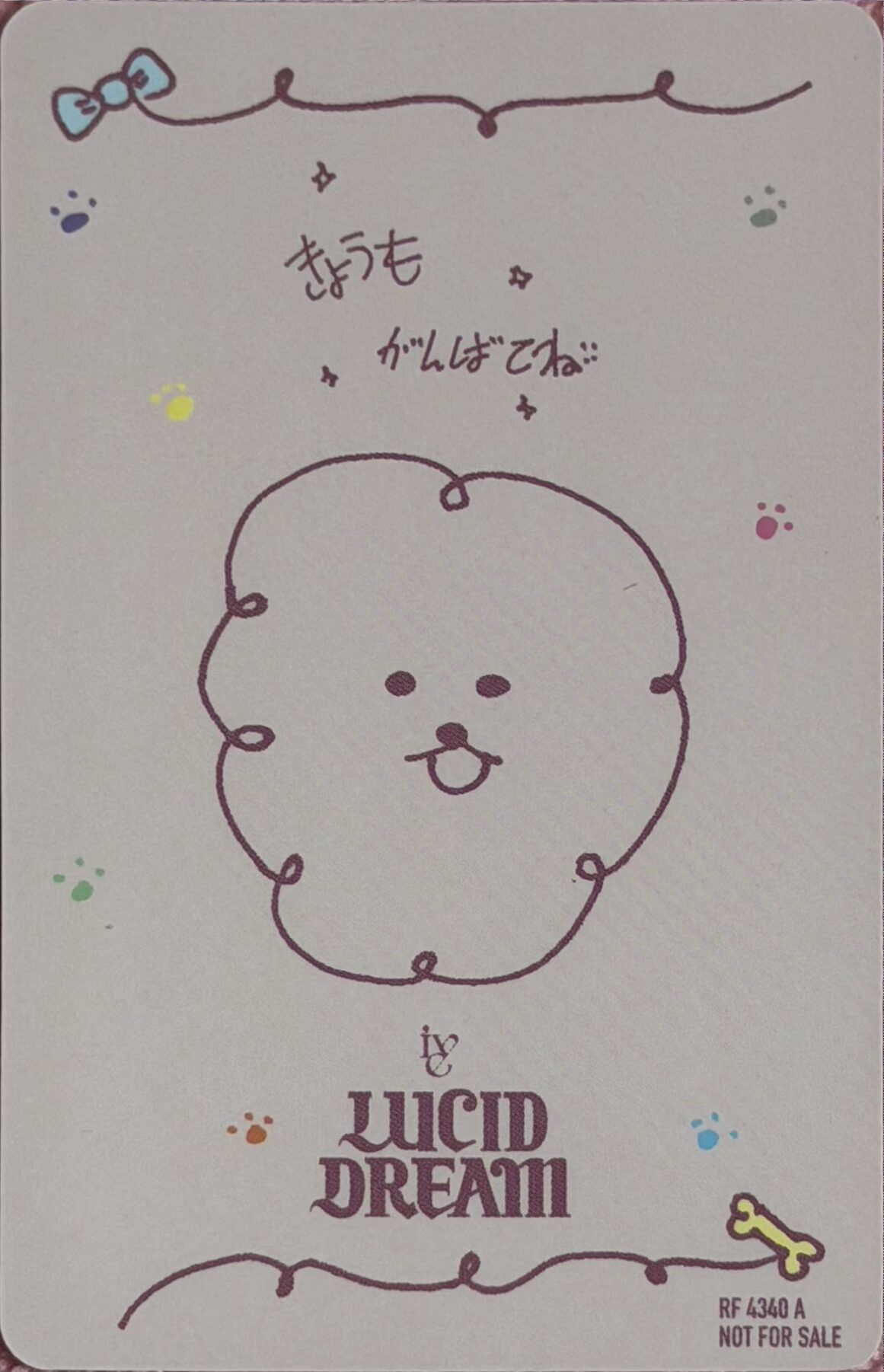 IVE „Lucid Dream” PHOTOCARDS Yunjin - obrazek 2
