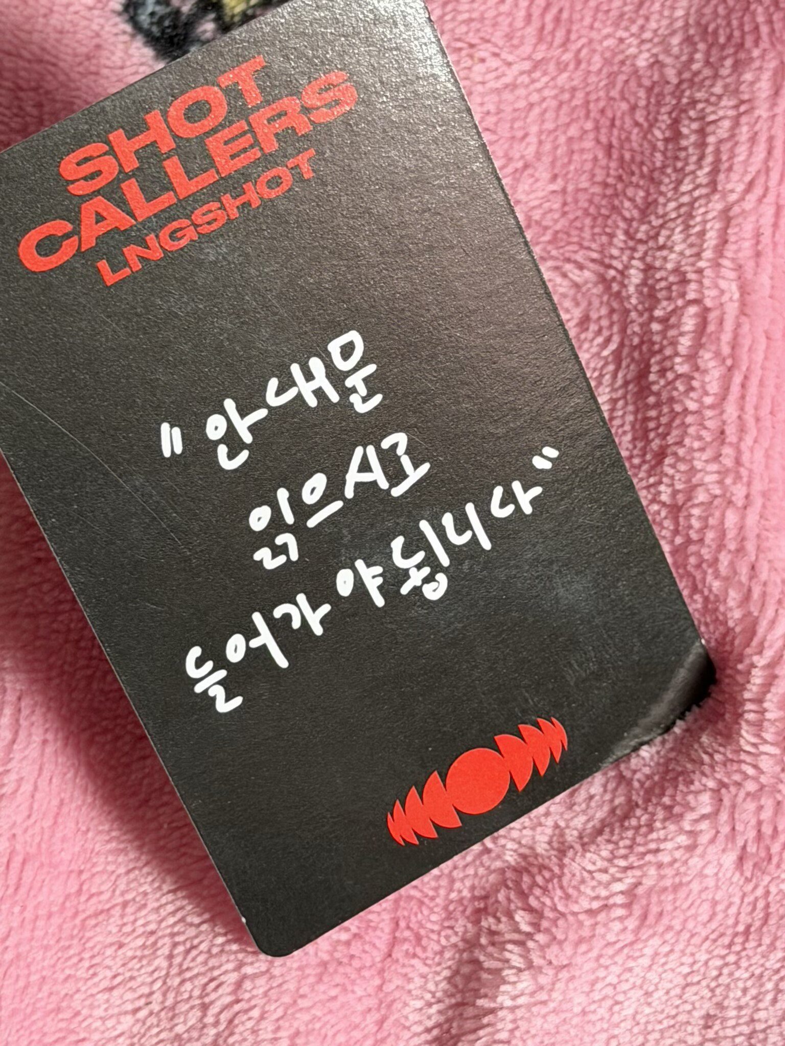 LNHSHOT „Shot Callers” photocard - obrazek 2