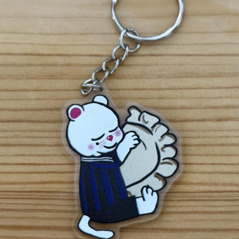 Keyring/Brelok Jiniret