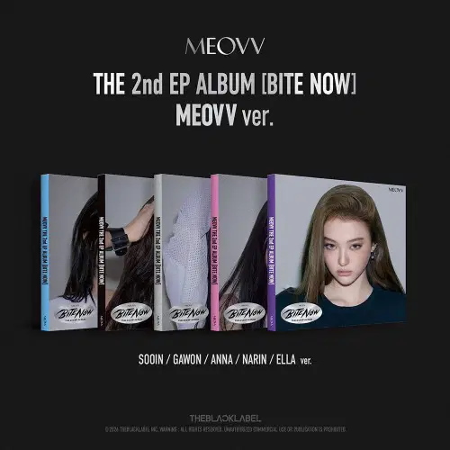 MEOVV „Bite Now” Album MEOVV Ver.