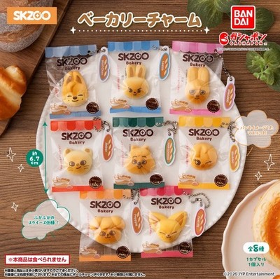 Stray Kids SKZOO Bakery Charm